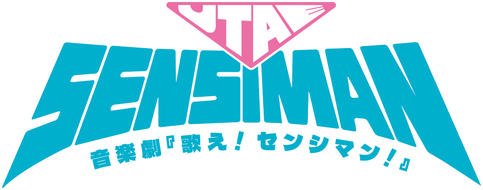 読み込み中